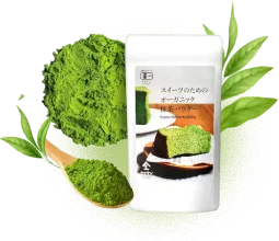 株式会社ヤマサン様