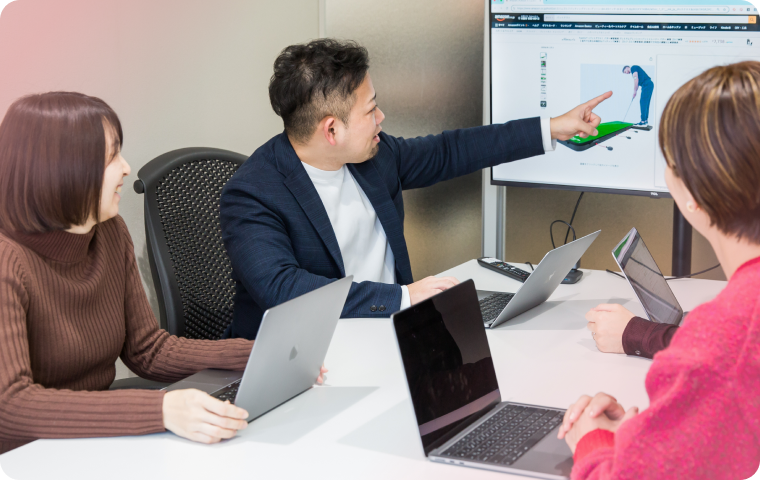 1社3名体制で支える、安心のサポート設計